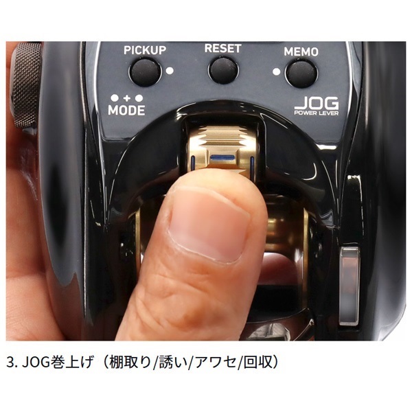 25レオブリッツ